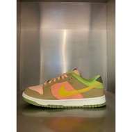 Nike Dunk Low Sun 100% ORIGINAL (MENS) DM0583-800 Green