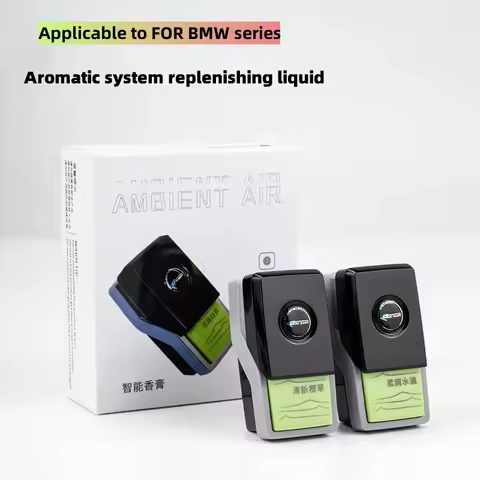 FOR BMW 1234567X series x1x3x5x7 car fragrance anion system FOR BMW fragrance bar supplement ointmen