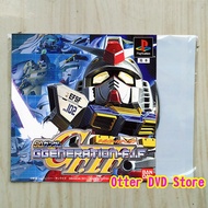 Cassette CD Game Ps1 Ps 1 SD Gundam G-Generation F (3 Disc)