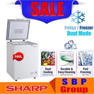 Sharp 160L Chest Freezer