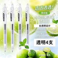 [New Product] Japan Pilot Pilot Gel Pen P500CP Transparent Rod 0.5mm Large Capacity Juice Pen Studen
