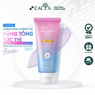 Sunplay Sunscreen Tone Up Skin Aqua UV Body Tone Up LAVENDER Lotion SPF 50+ PA++++ 130g