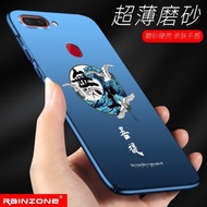 適用叩oppo手機殼r15男opoo潮牌op新款哦oppo磨砂硬殼opppo普通版