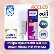 Philips MyCare 9W PLC 2P LED Stick Bulb / (830) 3000K Warm White / G24d / LED Bulb / Energy Saving