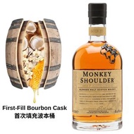 Monkey Shoulder Batch 27 Blended Malt Scotch Whisky (700ml)
