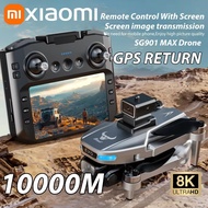 Xiaomi SG901 MAX GPS Drone Professional 8K Aerial HD Avoiding Obstacle with Large Screen Remote Cont