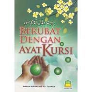 (READY STOCK) Buku Berubat Dengan Ayat Kursi