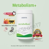 Sin🇸🇬 Usana Metabolism Weight Management Supplement 84 Tablets Exp 08/2026