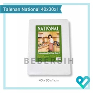 National 40x30 Thick Cutting Board White Cutting Board MBG Thick