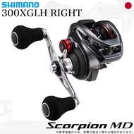 SHIMANO 24 Scorpion MD Baitcasting Reel - 301XG Left / 300XGLH Right / 300XG Right - Japan