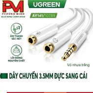 UGREEN 10789 3.5mm Jack to Mic and Speaker Splitter Cable - Genuine Standard Product