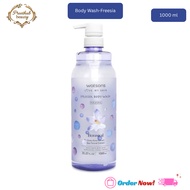 WATSONS Body Wash-Freesia 1000ml