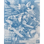 [P-BANDAI] MG 1/100 : Gundam F91 Ver 2.0 Back Cannon Type & Twin V.S.B.R. Set Up