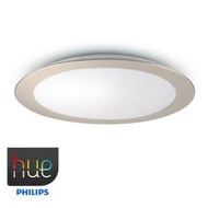 飛利浦 - Philips 飛利浦 45036 HUE Muscari Big Ceiling 智能手機無線Wifi遙控節能