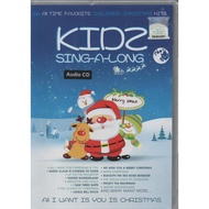 Xmas CD Song - Kidz Sing-A-Long (3CD 66Songs ) 66 All Time Favorite Children' Christmas Hits