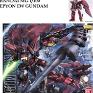 BANDAI MG 1/100 EPYON EW GUNDAM MODEL KIT