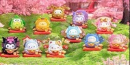 (現貨)Sanrio新品招財貓達摩不倒翁系列盲盒