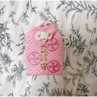 Asakusa Japanese Amulet