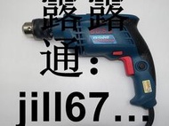 電動五金行】正廠 BOSS 4分 震動電鑽 YY-13-DVD 正逆轉調速功能！(特價)非 GSB13RE