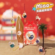 Random Box Lucky Cat Keychain Blind Box Keychain