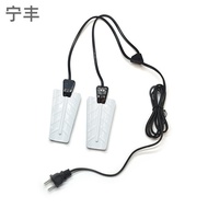 Shoe Dryer Iron Sheet Warmer Adult Household Dryer Shoe Dryer Shoe Warmer Shoe Dryer NF28 Deodorant 