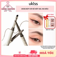 UKISS Double-ended Gel Eyeliner Pencil with Eyeliner Brush Long-lasting Waterproof 50mg | Minihouse