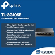 TP-LINK TL-SG105E 5-PORT GIGABIT EASY SMART SWITCH