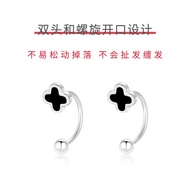 Lnieer | Hypoallergenic Silver 4-leaf Clover Screw-back Earrings