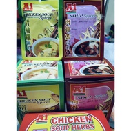 A1 bakuteh A1肉骨茶汤料 35g & 60 gm (exp2027) / Chicken & Herbs