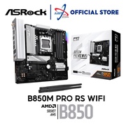 ASROCK B850M PRO RS WIFI DDR5 / D5 AM5 GAMING MOTHERBOARD COMBO 7600 / 7700 / 7950X / 8600G / 8700G