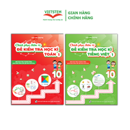 Combo 2 sách Chinh phục điểm 10 đề kiểm tra học kì Tiếng việt và Toán 1(KNTT)