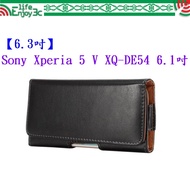 EC [6.3 Inch] Sony Xperia 5v XQ-DE54 6.1 Inch Sheepskin Pattern Rotating Clip-On Horizontal Mobile P