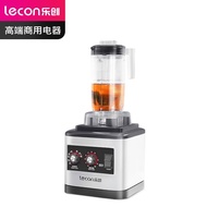 BW88# Lecon（lecon）Ice Crusher Commercial Teapresso Machine Milk Frother Blender Juicer Ice Crusher Multi-Function Slush