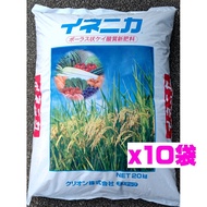 イネニカ 200kg (20kg×10袋) 多孔質ケイ酸カルシウム水和物 たねまき 覆土 園芸 家庭菜園 肥料 ケイカル 播種 倒伏防止 水稲 土壌改良 youtube 地温上昇防止 農チューバ― 育