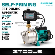 ZTOOLS SHIMGE Automatic Self-Priming Jet Pump 0.5HP/1HP/1.5HP JET370G2 & JET750G2 Home Water Booster