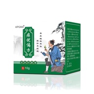You Partial Prescription Skin Antibacterial Cream Herbal Formula Factory Direct Sales E-Commercial S