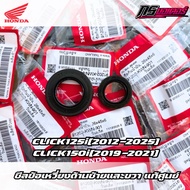 Left/Right Crankshaft Seal Click125(2012-2025)/Click150(2019-2021) Genuine 91201-K35-J01/91202-KWN-9
