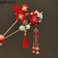 AUBREY1 Pendant Hair Stick, Vintage Classic Chinese Headwear, Beauty Cheongsam Hanfu Hair Accessories Red Flower Hanfu Hairpin Women