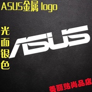 Metal Material ASUS Metal Sticker Random Sticker Mobile Phone ASUS Laptop Case Display logo Decorative Sticker Sticker