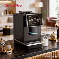 Dr. Coffee C10/C11 Desktop Automatic Smart Coffee Machine Small Household High-End Grinding Integrat