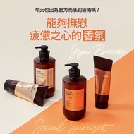 R RYO Perfume Hair Loss Care Shampoo [Seoul Sunset/Jeju Breeze Set ]/[ RYO Lu] Strong Hair Root Frag