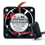 9PF0424H303 24V Sanyo A90L-0001-0580 A Fanaco Servo Dedicated Fan