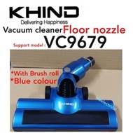 khind cordless vacuum cleaner floor nozzle VC9679