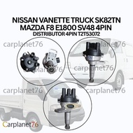 NISSAN VANETTE TRUCK SK82TN MAZDA F8 E1800 SV48 4PIN  DISTRIBUTOR 4PIN T2T53072 3 MONTH WARRANTY