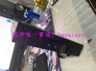 現貨Dell戴爾Optiplex3050M 迷你臺式電腦主機mini家庭HTPC商務辦公