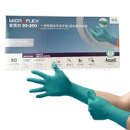 Ansell Ansell93-260Disposable Nitrile Gloves Chemical Laboratory Powder-Free Extended Gloves
