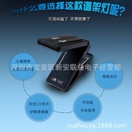 Factory Direct Sales AROMA AL-1 Rechargeable Music Stand Lamp Clip-On Music Table Lamp LED Eye Prote