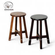 Round Wooden Stool 47.5cm High, Street Coffee Chair - Vietnamese Export Products