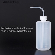 # Best For Home #  250/500/1000ml Plastic Squeeze Bottle Kitchen Irrigation Gardening Tools .