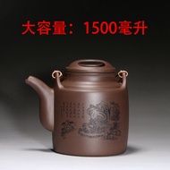 Handmade Large Teapot Purple Clay Tea Pot Traditional Chinese Style Special Big Cold Tea Pot Dusty F